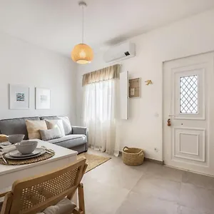 Casa Mateus Сasa de vacaciones